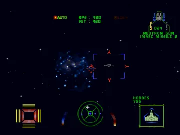 Wing Commander 3 - Heart of the Tiger (US) screen shot game playing